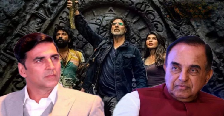 মুক্তির আগে আইনি জলিলতায় ‘রাম সেতু’, বিজেপি সাংসদের মামলা