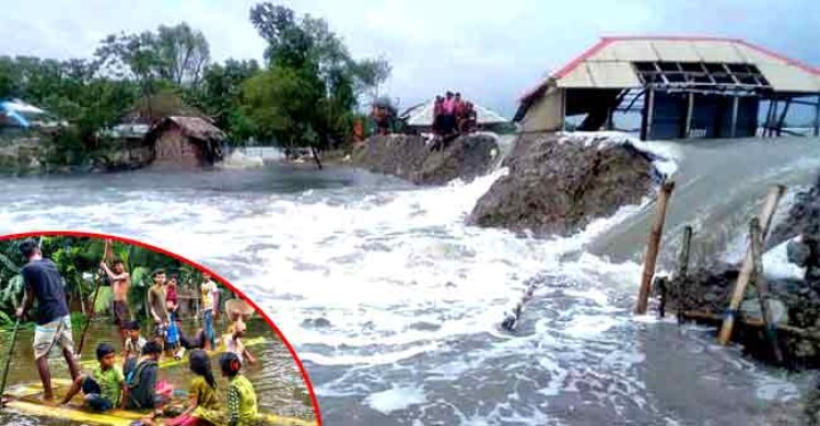 দেশের উপকূলীয় ১৫ জেলার নিম্নাঞ্চল বন্যার ঝুঁকিতে রয়েছে: আবহাওয়া অধিদফতর