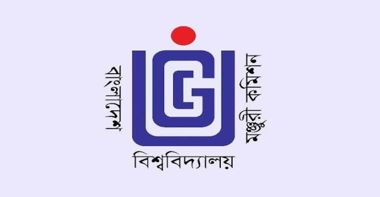 সব পাবলিক বিশ্ববিদ্যালয়ের শিক্ষক-কর্মকর্তারা পাবেন একই ভাতা-সম্মানী