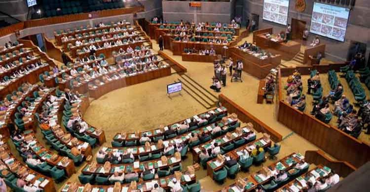 সংসদ অধিবেশন বসছে আজ, নির্বাচিত হবেন নতুন ডেপুটি স্পিকার