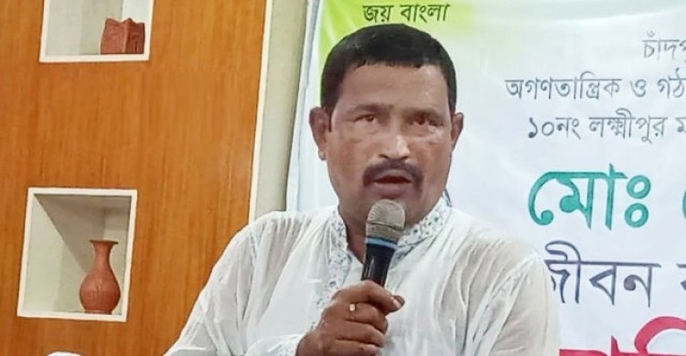 দুর্নীতি মামলায় সেলিম চেয়ারম্যানের আগাম জামিন