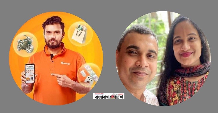 ই-অরেঞ্জের টোপ ছিল ‘বিজ্ঞাপনে সেলিব্রেটি’