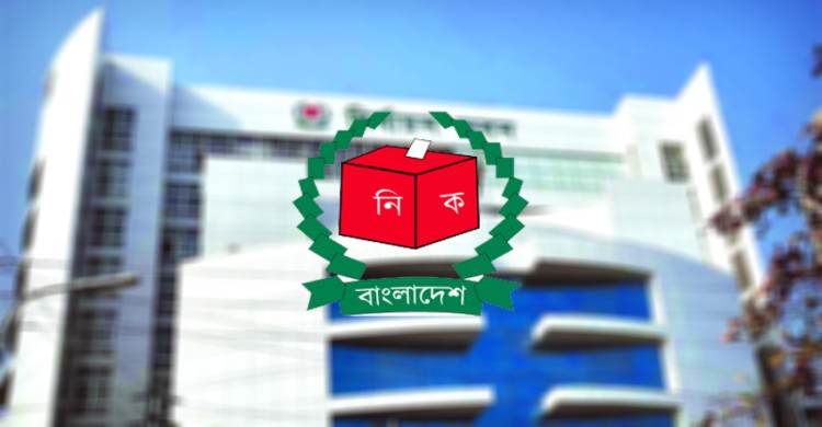 ডিসি-এসপিদের সঙ্গে ইসির বৈঠক আজ