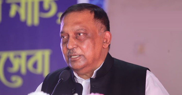 জনগণ সঙ্গে থাকলে কোনোকিছুই অসাধ্য থাকে না: স্বরাষ্ট্রমন্ত্রী