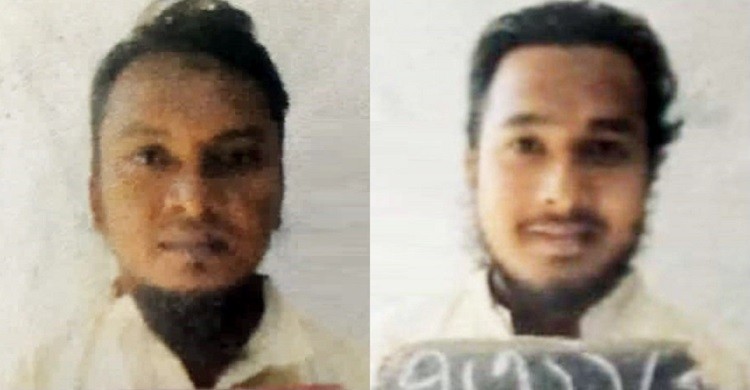 ঢাকার কোর্ট থেকে স্প্রে মেরে দুই জঙ্গিকে নিয়ে পালিয়েছে সহযোগীরা