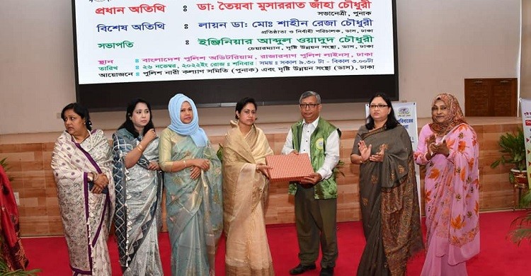 চোখের চিকিৎসায় পুনাকের ফ্রি মেডিকেল ক্যাম্প
