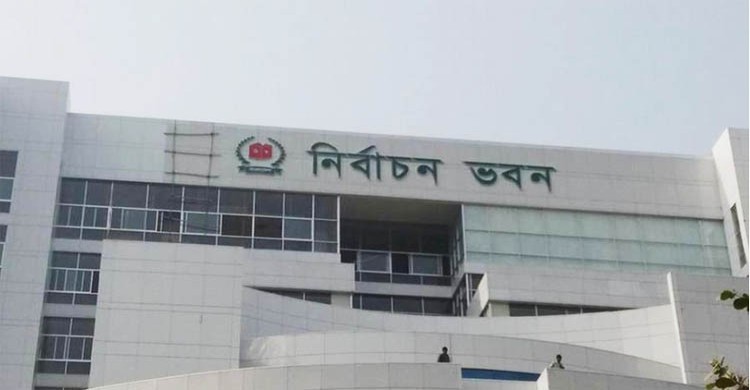 ৪ জানুয়ারি গাইবান্ধা ৫ আসনে উপনির্বাচন