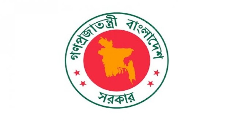এসি ল্যান্ড হিসেবে অভিজ্ঞতা ছাড়া ইউএনও নয়