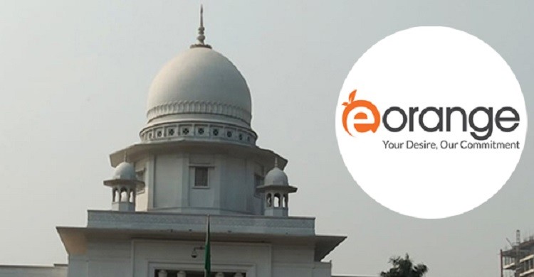 ই-অরেঞ্জ গ্রাহকদের সাড়ে ৩ কোটি টাকা ফেরত দিতে রুল জারি