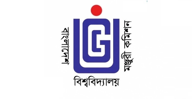 চার বেসরকারি বিশ্ববিদ্যালয়ে ভর্তি বন্ধ, সময় পেয়েছে ১২টি