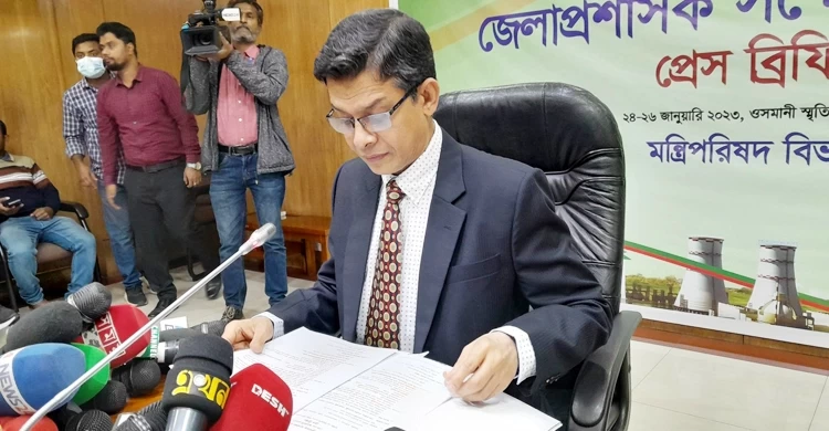 আগামীকাল শুরু হচ্ছে ডিসি সম্মেলন, উঠছে ২৪৫ প্রস্তাব
