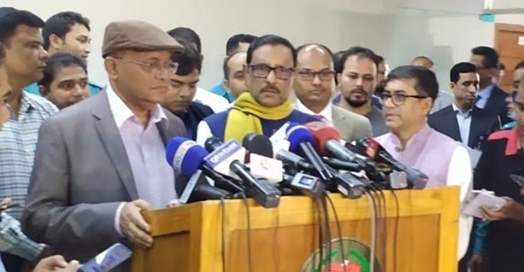 সংবিধান-গণতন্ত্রে বিএনপির আগ্রহ নেই: ওবায়দুল কাদের