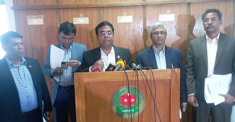 চট্টগ্রাম-৮ আসনে উপ-নির্বাচনে ভোটগ্রহণ ২৭ এপ্রিল