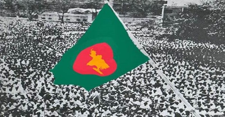 দিশেহারা জাতি পেল দিকনির্দেশনা