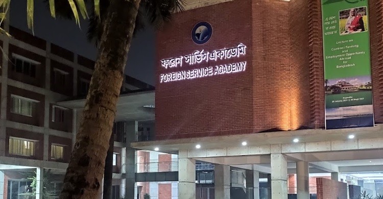 ঢাকায় বিদেশি কূটনীতিকদের বাংলা শেখা কোর্চ কাল থেকে