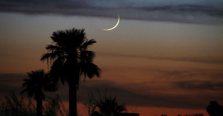 কাল চাঁদ দেখা কমিটির সভা থেকে জানা যাবে রমজান শুরু কবে