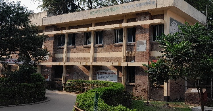 ভালুকায় কলেজ পড়ুয়া শিক্ষার্থীসহ চারজনের ওপর হামলা