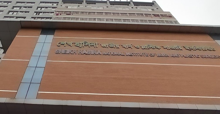 রূপগঞ্জে বয়লার বিস্ফোরণে নিহত বেড়ে ৫