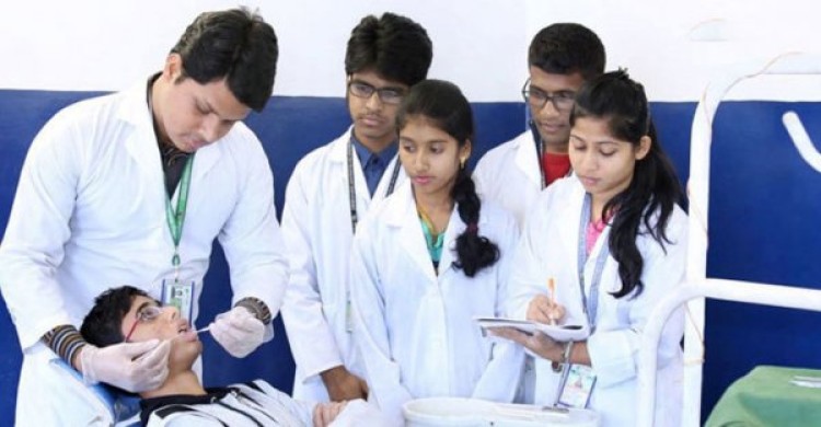 সরকারি-বেসরকারি ডেন্টালে ভর্তি শুরু ২৩ মে, চলবে ২৮ মে পর্যন্ত