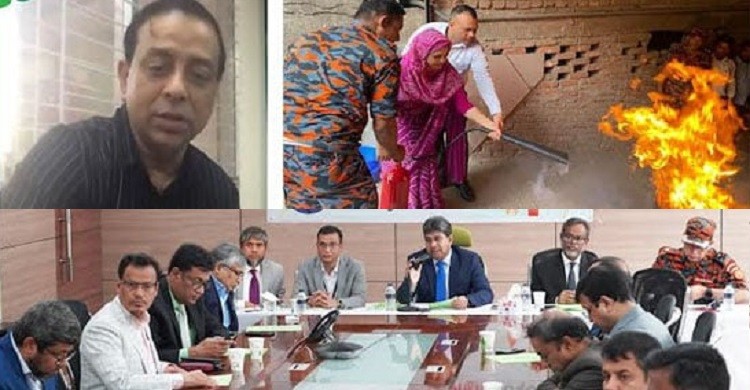 দুর্ঘটনা প্রতিরোধে সচেতনতা সপ্তাহ পালন করছে এনআরবিসি ব্যাংক