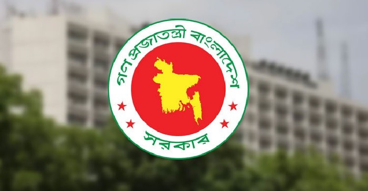 প্রশাসনের শীর্ষ পর্যায়ে বড় রদবদল