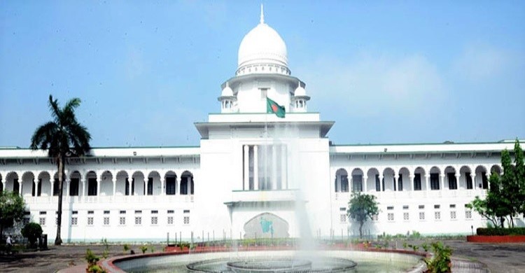 যমুনা নদী ছোট করা হবে না, রিট খারিজ হাইকোর্টের