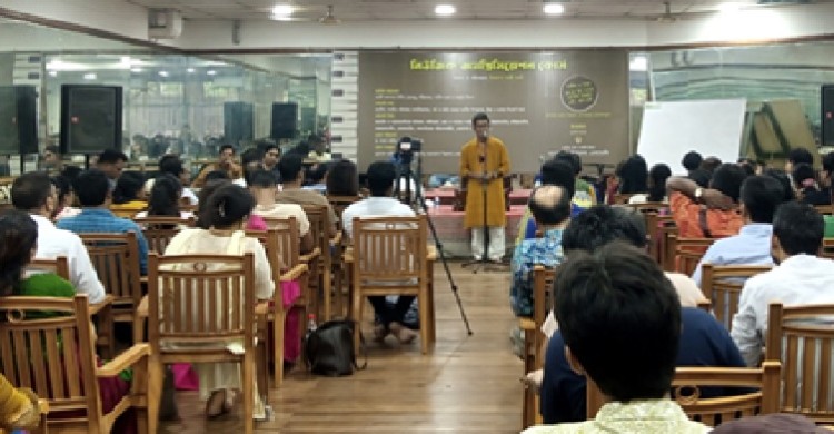 শিল্পকলায় শুরু ৫ দিনব্যাপী মিউজিক অ্যাপ্রিসিয়েশন কোর্স