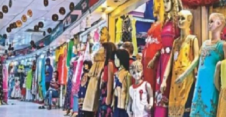 ঢাকার যেসব মার্কেট ও শপিংমল বন্ধ আজ