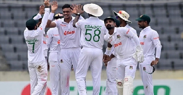 আফগানিস্তানের বিপক্ষে বাংলাদেশের ৫৪৬ রানের জয়