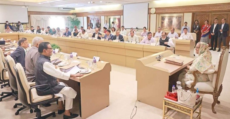 ঈদের ছুটি একদিন বাড়লো