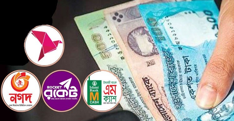 মোবাইলে সোয়া লাখ কোটি টাকার রেকর্ড লেনদেন