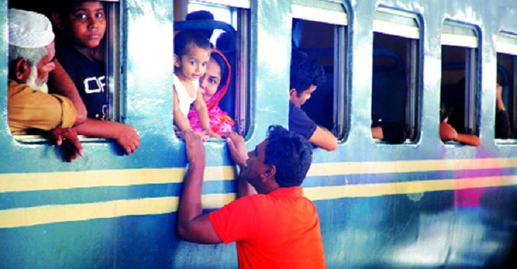 ট্রেনে ঈদযাত্রা শুরু