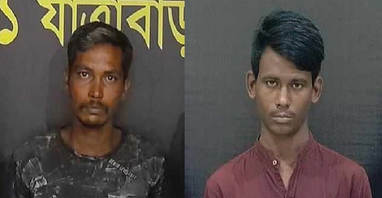 কুখ্যাত দুই ছিনতাইকারী গ্রেপ্তার