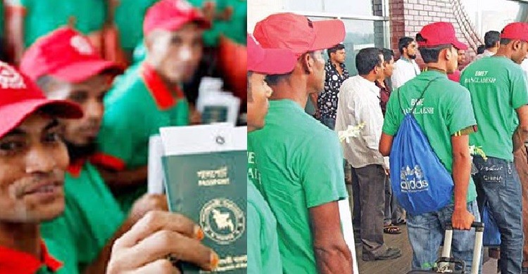 এক বছরে বিদেশ গেছেন প্রায় ১১ লাখ বাংলাদেশি কর্মী
