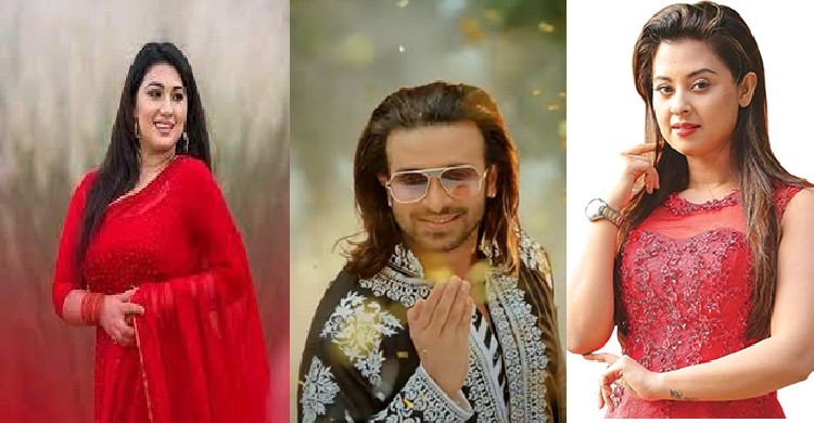 ঈদে শাকিবের সঙ্গে বুবলী ও অপু বিশ্বাসের লড়াই