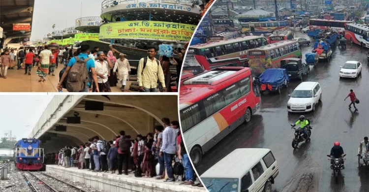 ঈদযাত্রায় রেল ও নৌপথে স্বস্তি, ভোগান্তি সড়কে