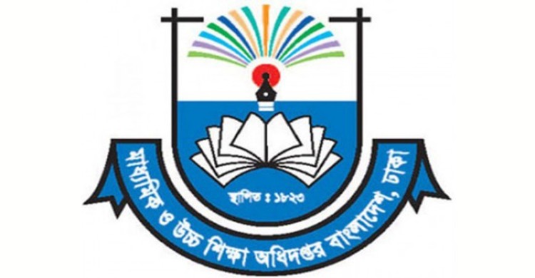 নবম শ্রেণিতে রেজিস্ট্রেশনের সময় বাড়ল