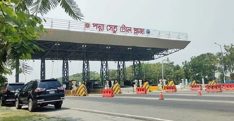 আজ পদ্মা সেতুতে চলন্ত গাড়ি থেকে টোল আদায় শুরু