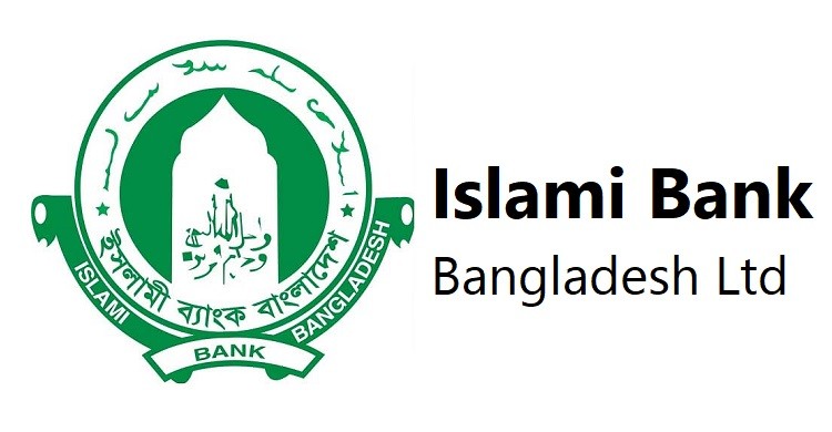 ইসলামী ব্যাংকের মালিকানা ছেড়ে দিলো ৩ কোম্পানি