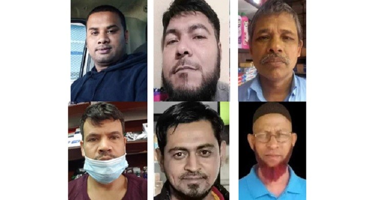 দক্ষিণ আফ্রিকায় ২০ দিনে ৬ বাংলাদেশি খুন