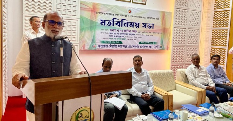 স্মার্ট বাংলাদেশ বিনির্মাণে গুরুত্বপূর্ণ ভূমিকা রাখবে মৎস্য ও প্রাণিসম্পদ খাত: মৎস্য ও প্রাণিসম্পদ মন্ত্রী