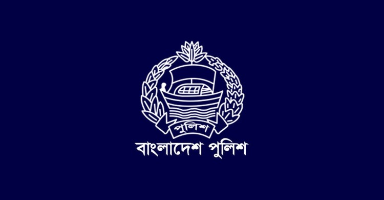 পুলিশের ঊর্ধ্বতন ২৬ কর্মকর্তাকে বদলি