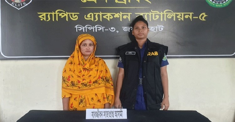 পরকীয়ার জেরে স্বামী হত্যার ২২ বছর পর গ্রেপ্তার হলেন স্ত্রী