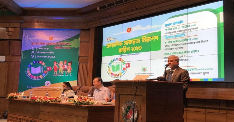 দেশে প্রায়োগিক স্বাক্ষরতার হার বেড়েছে