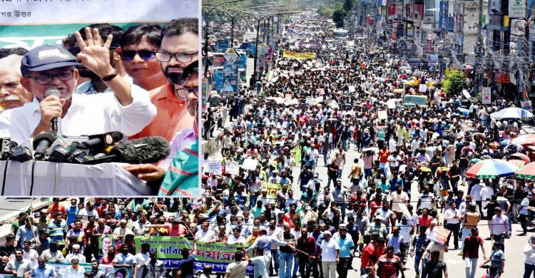 আজকের পদযাত্রা শুধু পদযাত্রা নয়, এটি বিজয় যাত্রা: মির্জা ফখরুল
