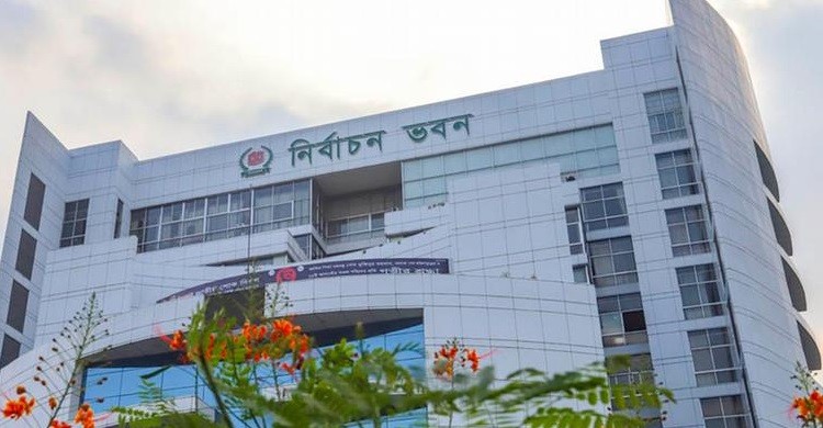 গণপ্রতিনিধিত্ব আদেশ নিয়ে অংশীজনদের সঙ্গে আলোচনা স্থগিত করল ইসি