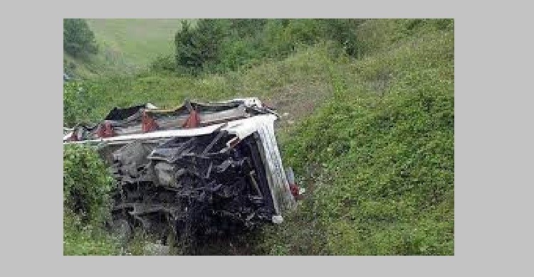 পেরুতে বাস দুর্ঘটনা, নিহত ১২