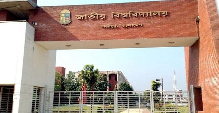 মাস্টার্সে ফেল সাড়ে ৫২ হাজার