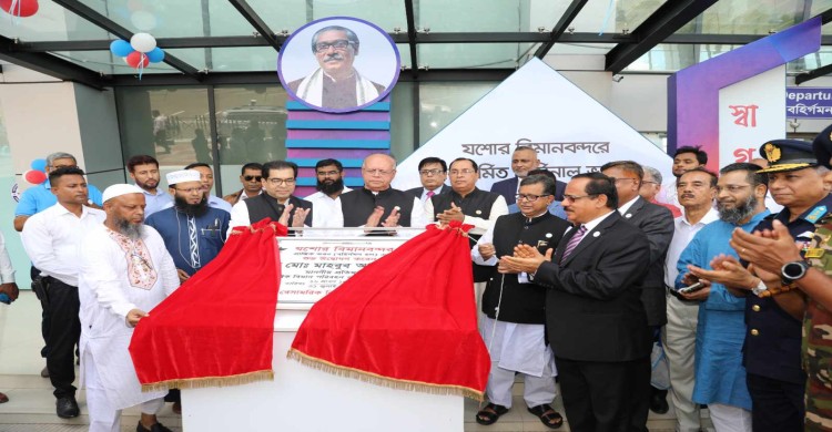 উন্নত ও স্মার্ট বাংলাদেশ গঠনে গুরুত্বপূর্ণ ভূমিকা রাখবে স্মার্ট এভিয়েশন : বিমান প্রতিমন্ত্রী