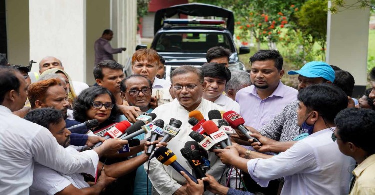 বিএনপি যে সন্ত্রাসী সংগঠন তা আবারও আন্তর্জাতিকভাবে প্রমাণিত : তথ্যমন্ত্রী